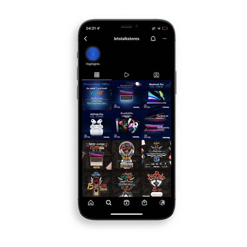 Project Gallery Item